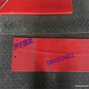 PVC 200*6环保 耐磨抗耐蚀挡尘帘