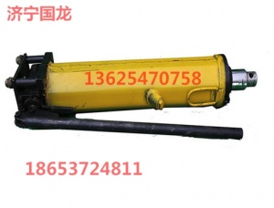 TY245C/70液压推溜器 推溜器 济宁液压推溜器